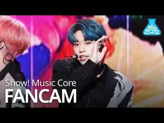【公式mbk】 _AB6IX   -  BLIND FOR LOVE(KIM DONG HYUN)Show MUSICCORE 20191026   
