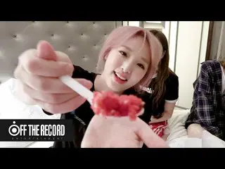 【公式】IZ*ONE_、IZ*ONE_エネルギーカム(ENOZI Cam)EP.42   