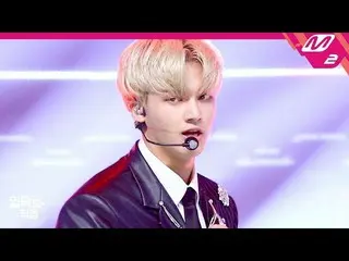 【公式mn2】 [直カム]ATEEZ チョン・ウヨン_」WONDERLAND」(ATEEZ  Jung Woo Young FanCam)| MCOUNTDOW