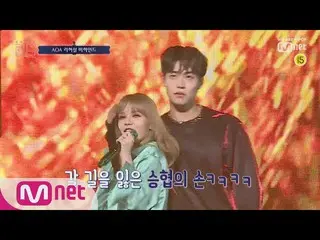 【公式mnk】 [ビハインド]行き場を失った手(feat