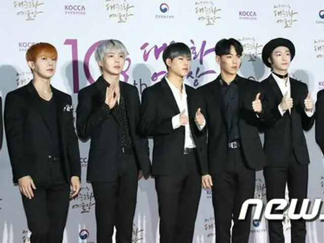 MONSTA X ショヌ、受賞のセレモニー
