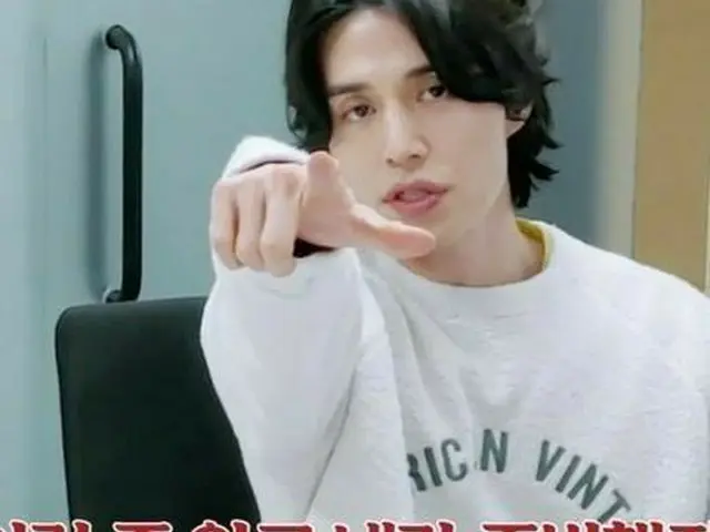 【G公式】俳優イ・ドンウク、 - メロンチケット： インターパークのチケット： - D-3！ 2019イ・ドンウク国内ファンミーティング」I'M WOOK'..