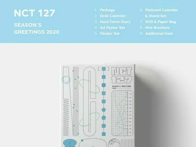 NCT 127、SEASON'S GREETINGS 2020公開