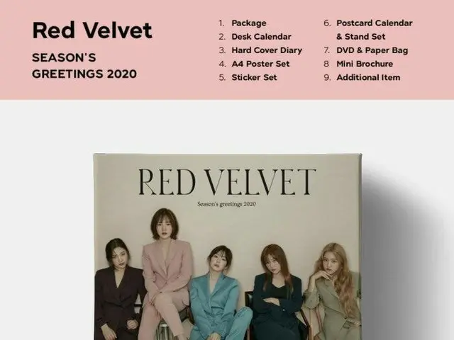 Red Velvet、SEASON'S GREETINGS 2020公開