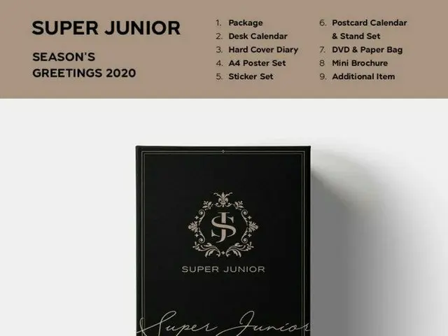 SUPER JUNIOR、SEASON'S GREETINGS 2020公開