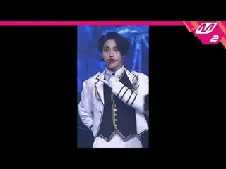 【公式mn2】 [直カム]ATEEZ パク・ソンファ直カム」WONDERLAND」(ATEEZ  Park Seong Hwa FanCam)| MCOUNTD