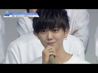 【公式】PRODUCE 101 JAPAN、PRODUCE 101 JAPAN |まさかの逆指名！？| #6   