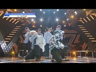 【公式】PRODUCE 101 JAPAN、PRODUCE 101 JAPAN | DA PUMP♬if ... | #6グループバトル  
