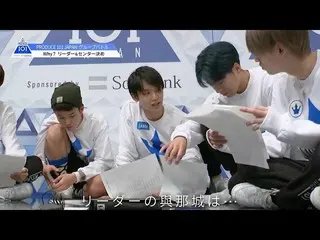 【公式】PRODUCE 101 JAPAN、PRODUCE 101 JAPAN |本気だから・・・ぶつかり合う意見| #6   
