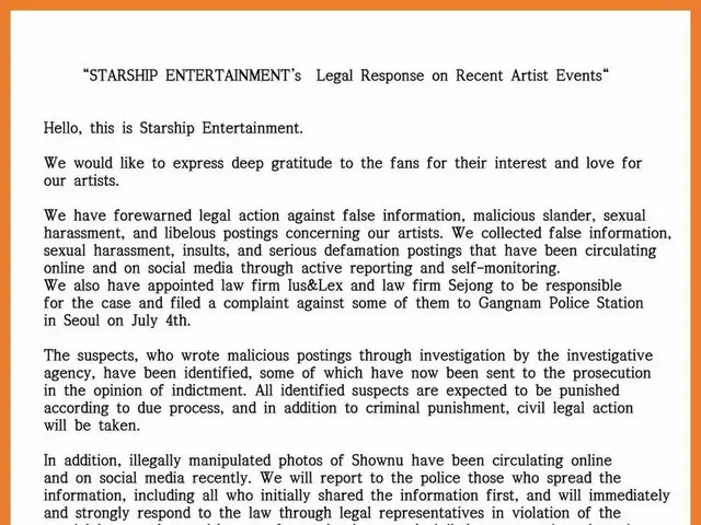 【T公式】チョン・セウン、RT STARSHIPent：