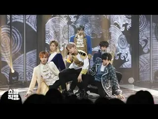 【公式mbm】 [ショチェム直カム]ONEUS  - 行こう(LIT)(ONEUS   -  LIT)l EP.338   