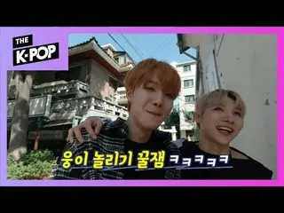 【公式sbp】 Theway to school ofAB6IX  [SCHOOL ATTACK 2019]   