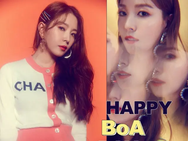 【d公式sm】Happy BoA Day🎂🎉⠀⠀⠀⠀⠀⠀⠀ #191105 #BoA BoAkwon