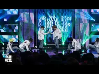 【公式mbm】 [ショチェム直カム]ONF  -  Why(ONF   -  Why)l EP.338   
