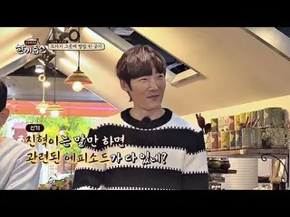 【公式jte】 チェ・ジンヒョク の(Choi Jin Hyuk)本能的なカメラコンタクト☞ドラマとき多くの魂から; _;一食ください150回  