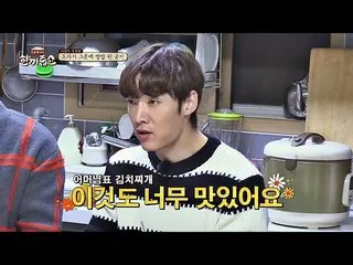 【公式jte】 「キムチチゲホリック」チェ・ジンヒョク (Choi Jin Hyuk)、陶芸家の家族と一緒に幸せな食♡一食ください150回  