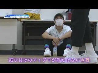 【公式】PRODUCE 101 JAPAN、[ #7先行公開】PRODUCE 101 JAPAN | Why？グループの悩み  