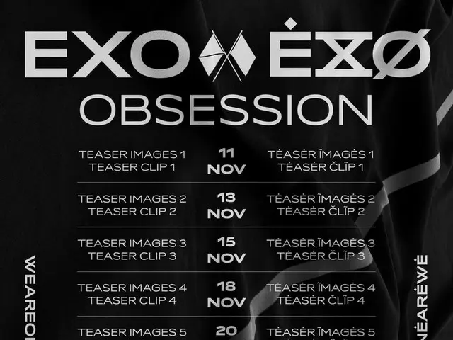 【T公式】EXO、EXO EXO The 6th Album [ 'OBSESSION」] 🎧2019.11.27。