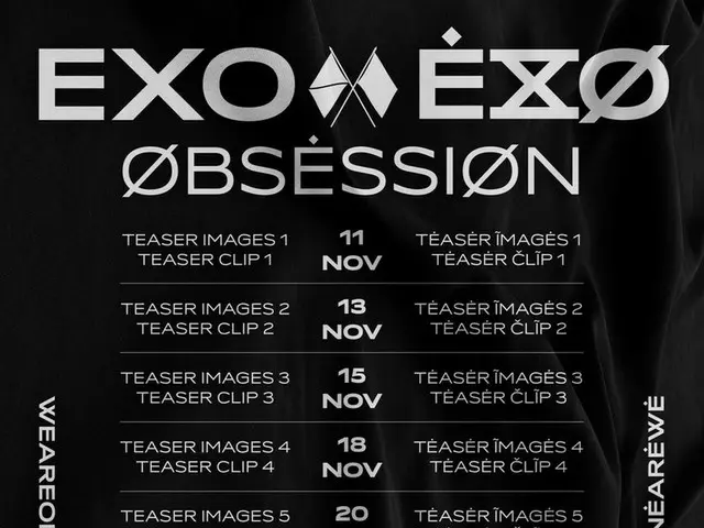 【d公式sm】RT exoonearewe：EXO EXO The 6th Album [ 'OBSESSION」] 🎧2019.11.27。