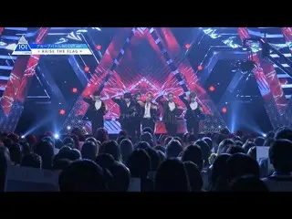 【公式】PRODUCE 101 JAPAN、PRODUCE 101 JAPAN |【NO CUT ver