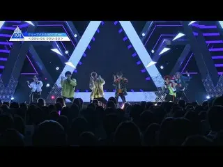 【公式】PRODUCE 101 JAPAN、PRODUCE 101 JAPAN |【NO CUT ver