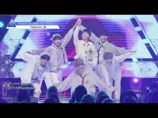 【公式】PRODUCE 101 JAPAN、PRODUCE 101 JAPAN |嵐♬Happiness @ #7グループバトル  