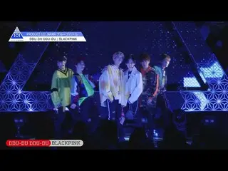 【公式】PRODUCE 101 JAPAN、PRODUCE 101 JAPAN | BLACKPINK♬DDU-DU DDU-DU @ #7グループバトル  