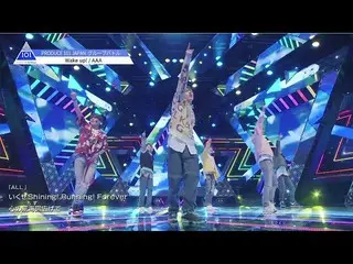 【公式】PRODUCE 101 JAPAN、PRODUCE 101 JAPAN | AAA♬Wake up！@ #7グループバトル  