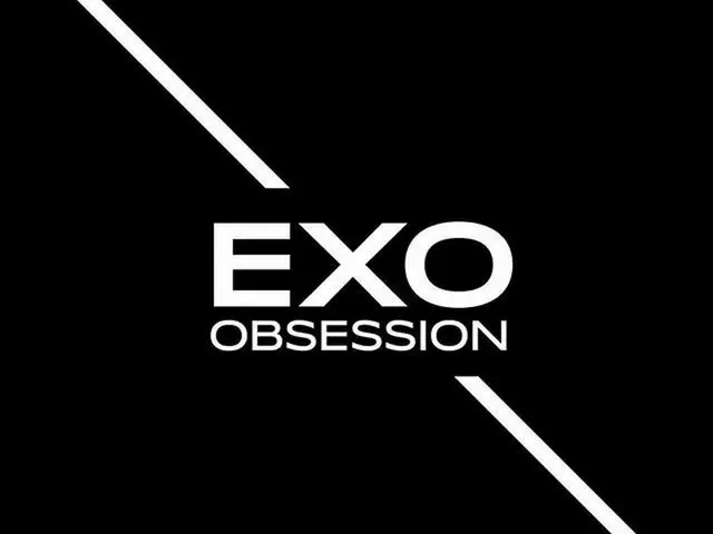 【G公式】EXO、EXO EXO The 6th Album [ 'OBSESSION」] - 🎧2019.11.27。