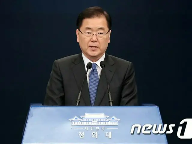 タイ・バンコクでの日韓首脳対話を韓国側が「無断撮影」