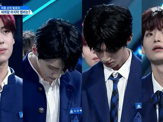 PRODUCE X 101、ファイナル生放送で「4分割」の瞬間が韓国で話題