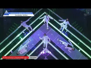 【公式】PRODUCE 101 JAPAN、PRODUCE 101 JAPAN | SHINee♬Everybody @ #7グループバトル  