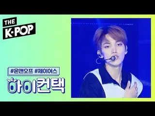 【公式sbp】 ONF  、WHY J-US Focus、HI！ CONTACT [THESHOW  191105]   