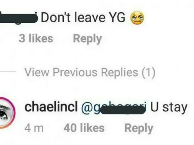 YGエンターテインメントを離れる事になった2NE1 出身CL、古巣YGに対する気持ちが話題