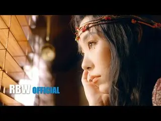 【公式】MAMAMOO、[フィイン] reality in BLACK SOLO CONCEPT PREVIEW #4th_Universe   