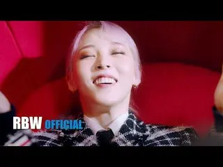 【公式】MAMAMOO、[ムンビョル] reality in BLACK SOLO CONCEPT PREVIEW #4th_Universe   