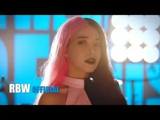 【公式】MAMAMOO、[ソーラー] reality in BLACK SOLO CONCEPT PREVIEW #4th_Universe   