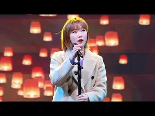 【直カムB】 191109アクミュ(AKMU  ) - アサインノルサ(どのように別れまでの愛つもり板愛するんだ)[KSF Xボリュームを高め] __  