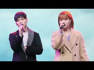 【直カムS】 191109悪童ミュージシャン_」の長い日の長い夜(LAST GOODBYE)」AKMU  fancam @ボリュームを高め公開放送_   