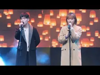 【直カムS】 191109悪童ミュージシャン_」どのように別れまで愛つもり、板愛するんだ」AKMU  fancam @ボリュームを高め公開放送_   