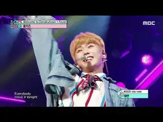 【公式mbk】 [Comeback Stage]DONGKIZ   -  Welcome To Dongkytown + Fever、DONGKIZ show 