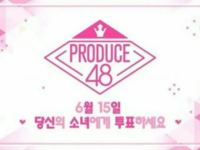 不正自白のPRODUCEシリーズ、民事訴訟の動きも