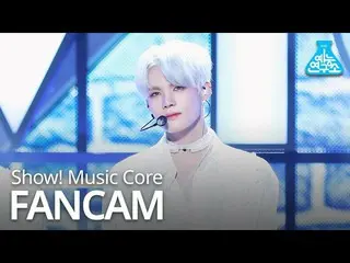 【公式mbk】 _VICTON   -  Nostalgic night(SEJUN)、ビクトン - 懐かしい夜(イムセジュン)Show MUSICCORE 2
