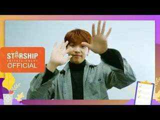 【T公式】チョン・セウン、[ #チョン・セウン] チョン・セウンが伝える #2020年度_大学修学能力試験応援映像が到着しました💌 受験生の皆さんすべてファイ