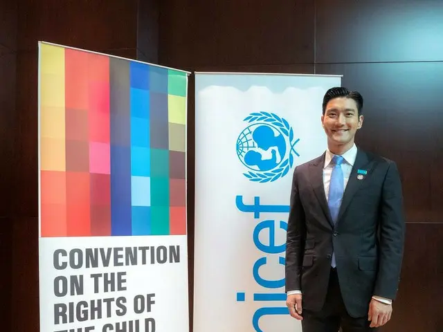 【d公式sm】SUPER JUNIOR CHOI SIWON has been appointed the first Korean RegionalAmbas