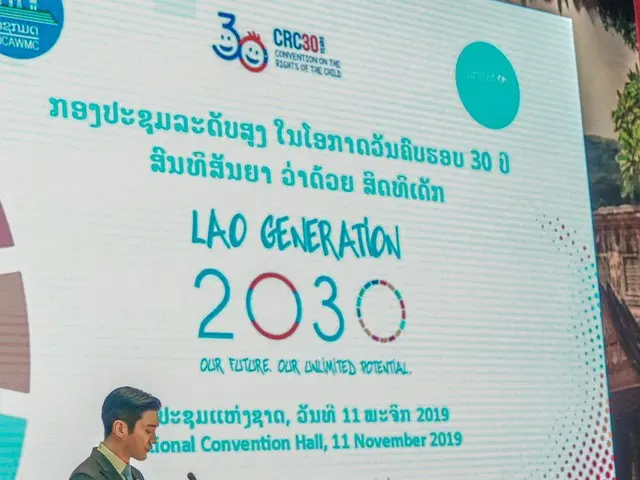 【d公式sm】#CHOISIWON #チェ・シウォンsiwonchoi #SUPERJUNIOR #SUPER JUNIOR SJofficial#UNICEF