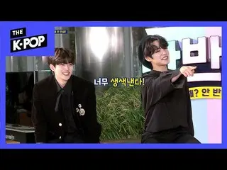 【公式sbp】VICTON、 Whois the 8th person whoVICTON  members？ 【BANBAN SHOW]   