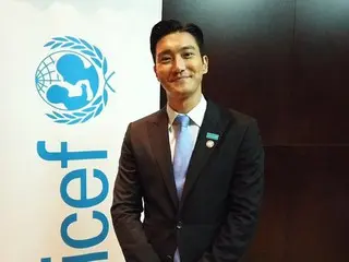 【d公式sm】Greetings from UNICEF East Asia Pacific's first Korean Regional Ambassado