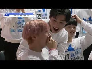 【公式】PRODUCE 101 JAPAN、PRODUCE 101 JAPAN | #8予告| 11/7 21：00〜GYAO！配信  