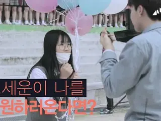 【T公式】チョン・セウン、RT 1theK：この時期になると浮かぶポニョのJUSTU💘  このような応援することができれば、修能再び受けてみる... 